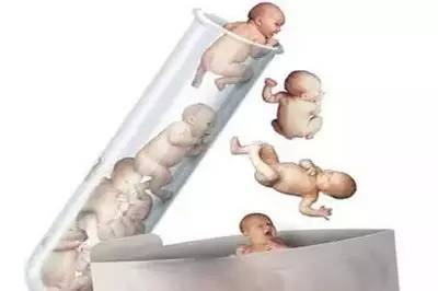 生殖中心